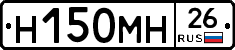 %D0%9D150%D0%9C%D0%9D26