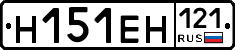 %D0%9D151%D0%95%D0%9D121