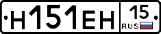 %D0%9D151%D0%95%D0%9D15
