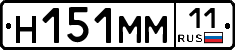 %D0%9D151%D0%9C%D0%9C11