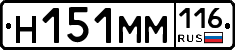%D0%9D151%D0%9C%D0%9C116