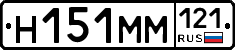 %D0%9D151%D0%9C%D0%9C121