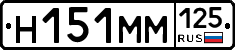 %D0%9D151%D0%9C%D0%9C125