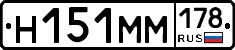 %D0%9D151%D0%9C%D0%9C178