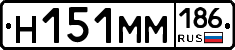 %D0%9D151%D0%9C%D0%9C186