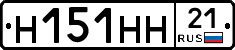 %D0%9D151%D0%9D%D0%9D21