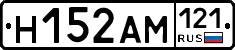 %D0%9D152%D0%90%D0%9C121