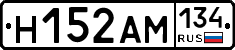 %D0%9D152%D0%90%D0%9C134