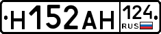 %D0%9D152%D0%90%D0%9D124