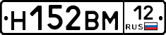 %D0%9D152%D0%92%D0%9C12