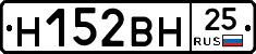 %D0%9D152%D0%92%D0%9D25