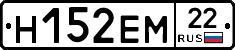 %D0%9D152%D0%95%D0%9C22