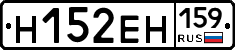%D0%9D152%D0%95%D0%9D159