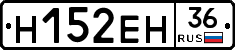 %D0%9D152%D0%95%D0%9D36