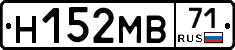 %D0%9D152%D0%9C%D0%9271