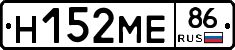 %D0%9D152%D0%9C%D0%9586