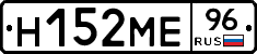 %D0%9D152%D0%9C%D0%9596