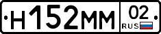 %D0%9D152%D0%9C%D0%9C02