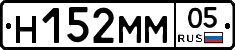%D0%9D152%D0%9C%D0%9C05