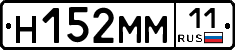 %D0%9D152%D0%9C%D0%9C11
