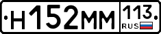 %D0%9D152%D0%9C%D0%9C113