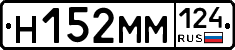 %D0%9D152%D0%9C%D0%9C124
