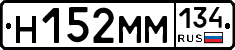 %D0%9D152%D0%9C%D0%9C134