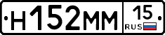 %D0%9D152%D0%9C%D0%9C15