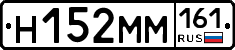 %D0%9D152%D0%9C%D0%9C161