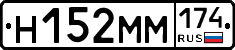%D0%9D152%D0%9C%D0%9C174