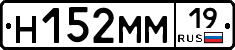 %D0%9D152%D0%9C%D0%9C19