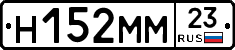 %D0%9D152%D0%9C%D0%9C23