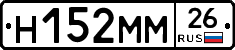 %D0%9D152%D0%9C%D0%9C26