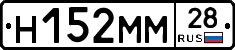 %D0%9D152%D0%9C%D0%9C28