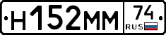 %D0%9D152%D0%9C%D0%9C74