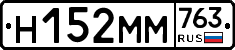 %D0%9D152%D0%9C%D0%9C763