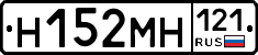 %D0%9D152%D0%9C%D0%9D121