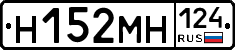 %D0%9D152%D0%9C%D0%9D124