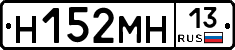 %D0%9D152%D0%9C%D0%9D13