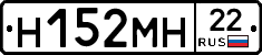 %D0%9D152%D0%9C%D0%9D22