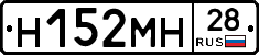 %D0%9D152%D0%9C%D0%9D28