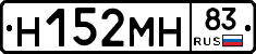 %D0%9D152%D0%9C%D0%9D83