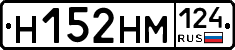 %D0%9D152%D0%9D%D0%9C124
