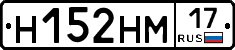 %D0%9D152%D0%9D%D0%9C17