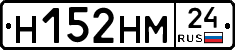%D0%9D152%D0%9D%D0%9C24