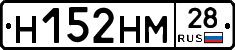 %D0%9D152%D0%9D%D0%9C28