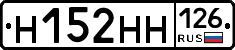 %D0%9D152%D0%9D%D0%9D126