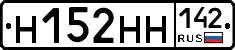%D0%9D152%D0%9D%D0%9D142