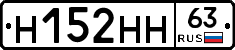 %D0%9D152%D0%9D%D0%9D63