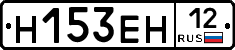 %D0%9D153%D0%95%D0%9D12